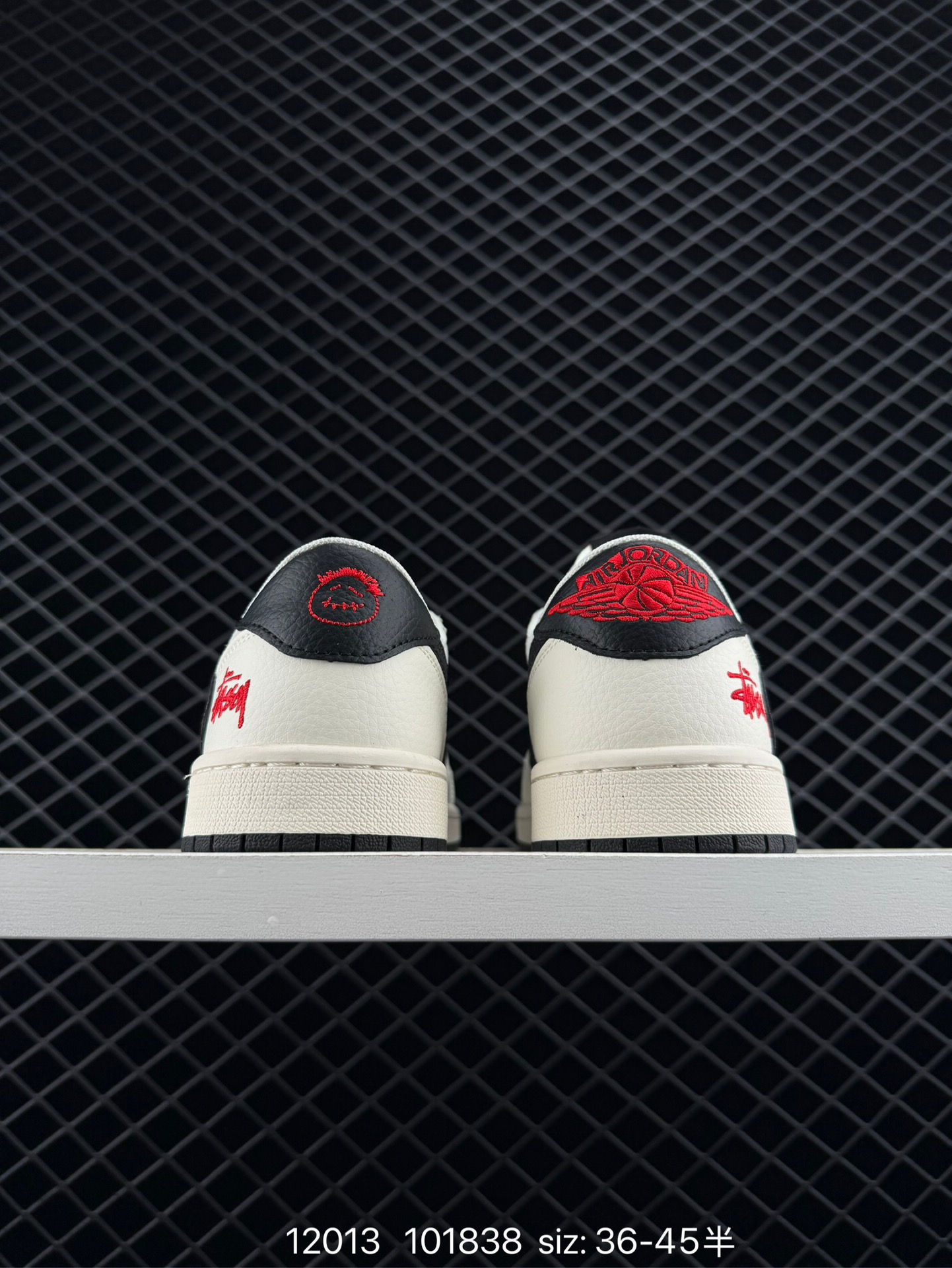 Travis Scott x Nike Air Jordan 1 Low x Stussy